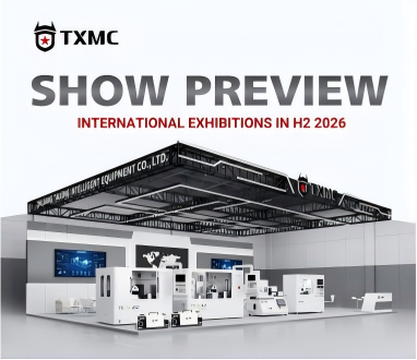 TXMC wird im zweiten Halbjahr 2026 an fünf internationalen Werkzeugmaschinenausstellungen teilnehmen
